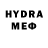 КЕТАМИН VHQ Aidden Gray