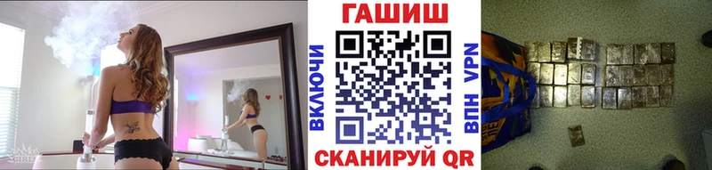 KRAKEN ССЫЛКА  наркота  Саянск  ГАШ Ice-O-Lator 