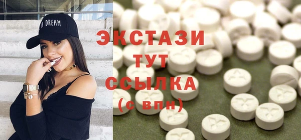 spice Алексин