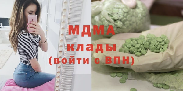 spice Алексин