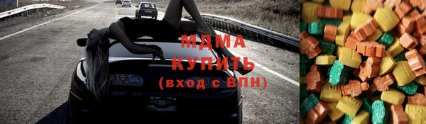 не бодяженный Алзамай