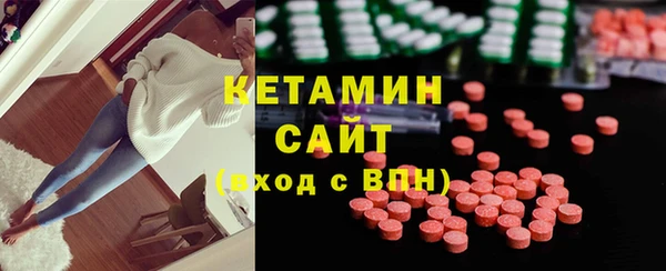 марки nbome Алексеевка