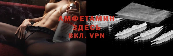 spice Алексин