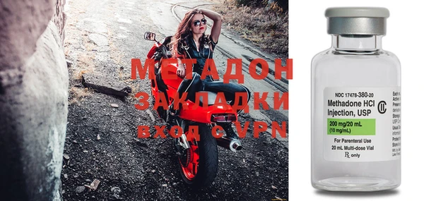 МДМА Покачи