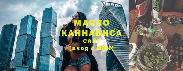 spice Алексин