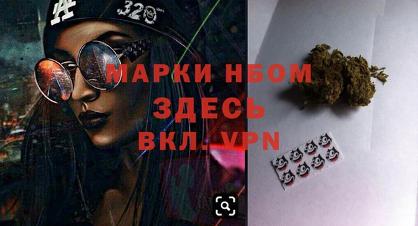 не бодяженный Алзамай
