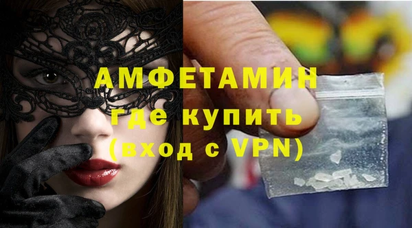 не бодяженный Алзамай