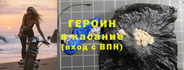 spice Алексин