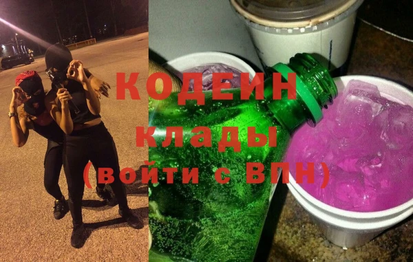 не бодяженный Алзамай