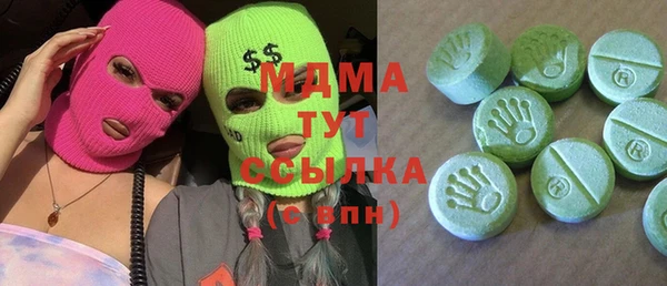 spice Алексин