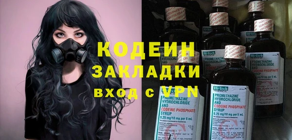 не бодяженный Алзамай
