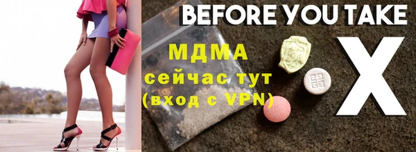 spice Алексин