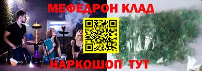 винт Камышлов