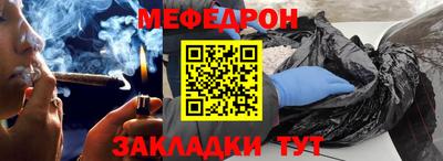 винт Камышлов