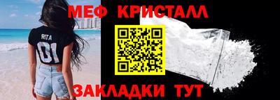 не бодяженный Канаш