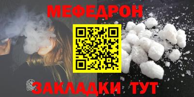 винт Камышлов