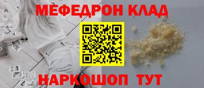 не бодяженный Канаш