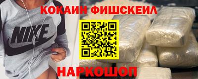 дурь Рязань