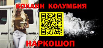винт Камышлов