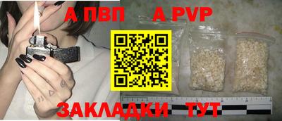 винт Камышлов