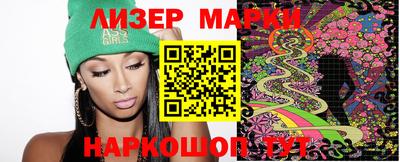 винт Камышлов