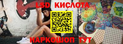 mdpv Кыштым