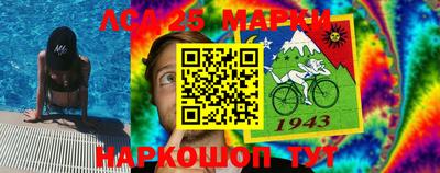 дурь Рыбинск