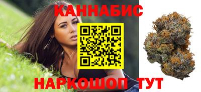 не бодяженный Канаш