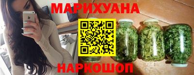 не бодяженный Канаш
