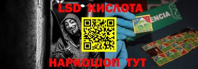 винт Камышлов