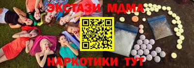 не бодяженный Канаш