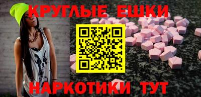 spice Кандалакша