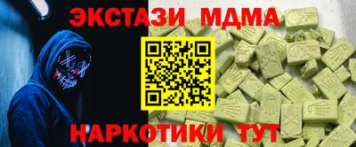 винт Камышлов