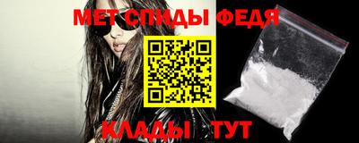 не бодяженный Канаш