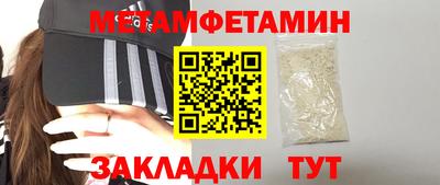 не бодяженный Канаш