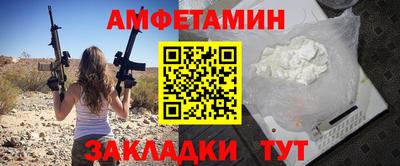 не бодяженный Канаш