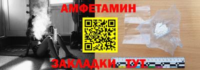 не бодяженный Канаш