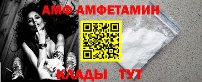 хмурый Рузаевка