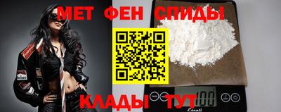 марки lsd Лабинск