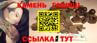 винт Камышлов