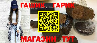 не бодяженный Канаш