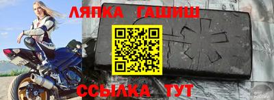 MESCALINE Минеральные Воды