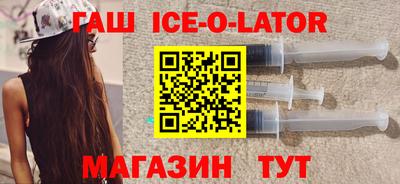 не бодяженный Канаш