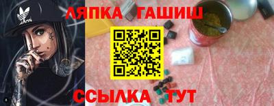 не бодяженный Канаш