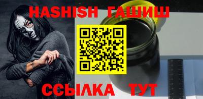 spice Кандалакша