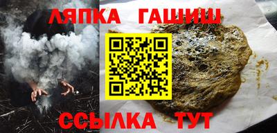 spice Кандалакша