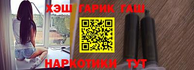не бодяженный Канаш