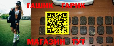 винт Камышлов