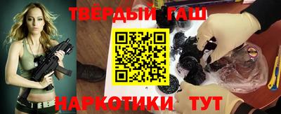 не бодяженный Канаш