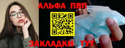не бодяженный Канаш